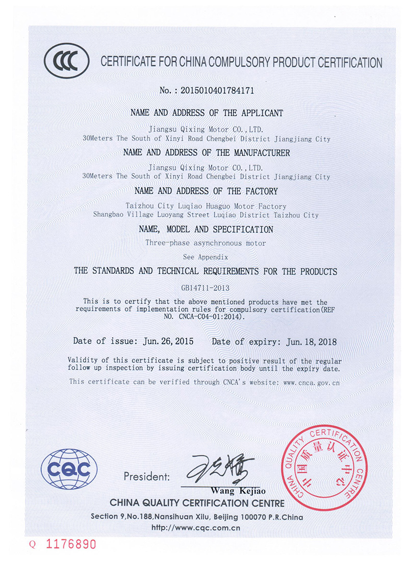 �aƷ�J�C�C��