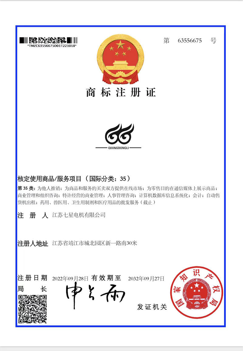 �̘�ע���C